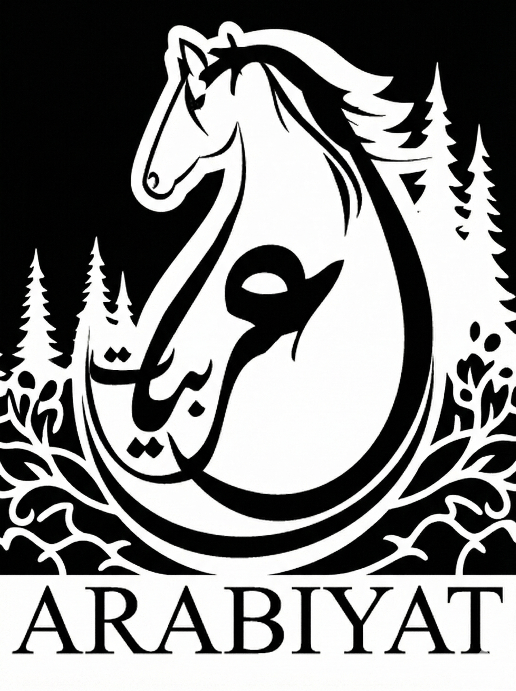 Arabiyat Prestige